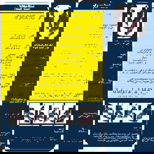 کفش چرم کلاسیک ادیم اکسون مدل اسو جاسپلیت