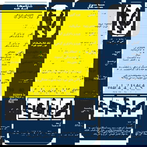 کفش چرم کلاسیک ادیم اکسون مدل اماتیت نرا مدلاتا