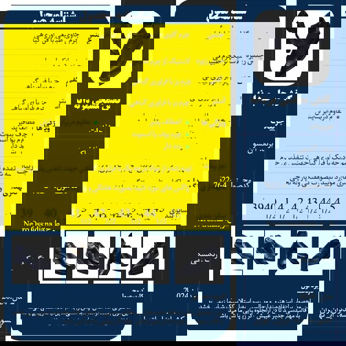 کفش چرم کلاسیک ادیم اکسون مدل نرو اوسسیدیانا